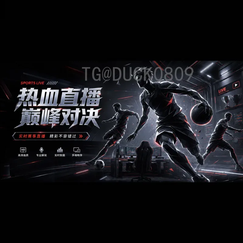 凯恩世界杯足球赛热点：英格兰队长的辉煌与挑战